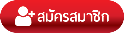 register (9)